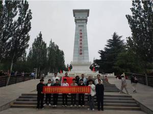 汲取奮進力量，砥礪初心使命。