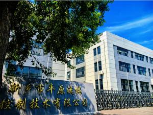 開放、協(xié)作、有溫度的工作空間。